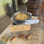 世界に一つだけのレモネード HYAKKOYA - 