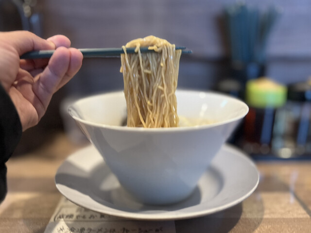 Men Zan Naganawashiro Ten photo 4