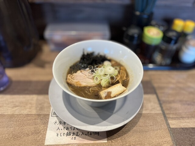 Men Zan Naganawashiro Ten