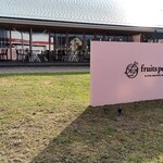 フルーツピークス - 