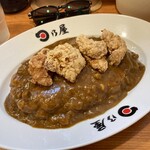 日乃屋カレー - 