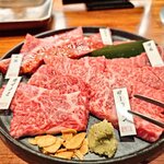 やきにくのバクロ - 