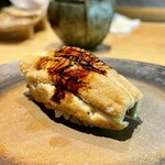 鮨 三心 - ⑳ 穴子