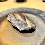 鮨 三心 - ⑲ 鯵