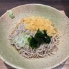 蕎麦いまゐ 新横浜店