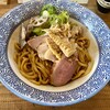 ラーメンキッチン元氣