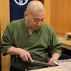 寿司竹 - 
