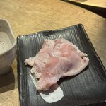 ホルモン しんちゃん - 