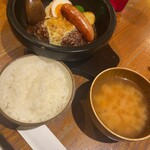 山本のハンバーグ - 