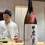 鮨ト酒肴 富かわ - 