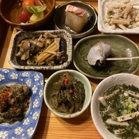 今彩 - 