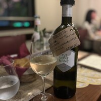 Grolla - 