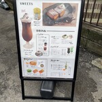 大雄山線駅舎カフェ1の1 - 