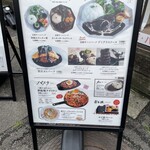 大雄山線駅舎カフェ1の1 - 