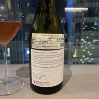 PLEIN 銀座本店 - 