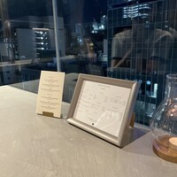 PLEIN 銀座本店 - 