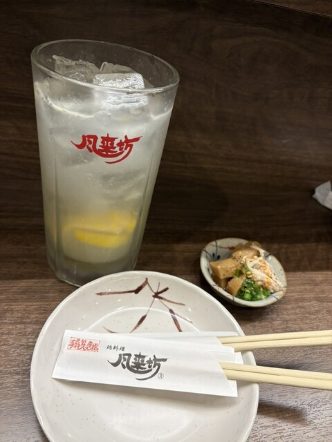 風来坊 名駅5丁目店 - 国際センター/居酒屋 | 食べログ
