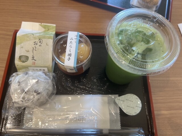 清月堂 本店 （せいげつどう） - 築地市場/和菓子 | 食べログ
