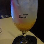 喫茶室ルノアール - アイス香味柚子ティー：７６１円