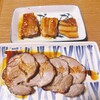 肉のたかさご