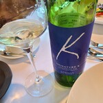 レストランI；caza - シグネチャー　K　シャルドネ