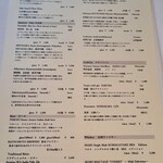 レストランI；caza - 飲み物のリスト　その２