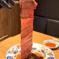 焼肉 うしみつ 恵比寿本店 - 