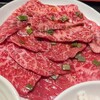 焼肉 わがんせ