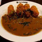 CoCo壱番屋 - カレー。