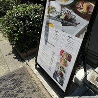 RISTORANTE Orobianco - 