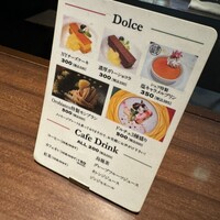 RISTORANTE Orobianco - 