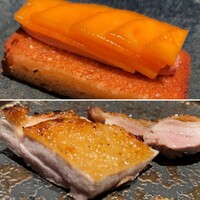 YAKITORI 燃 es - 