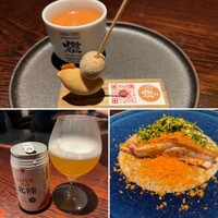 YAKITORI 燃 es - 