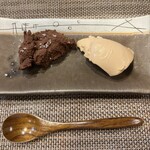 肉がみ肉へい - 