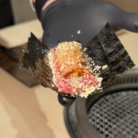 恵比寿 うしみつ - 