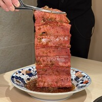 恵比寿 うしみつ - 