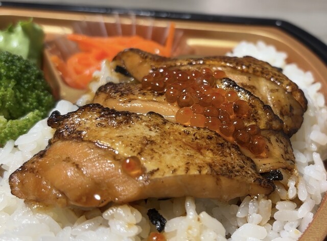 eashion Atore Oomori Ten