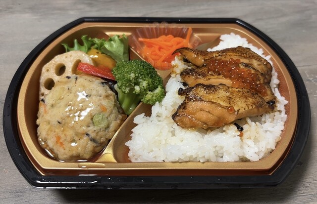 eashion Atore Oomori Ten photo 2