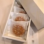 菓匠 清閑院 - 料理写真: