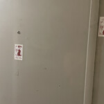 屋上屋台中華 りんりん - 