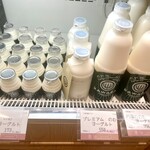 川場田園プラザ - 