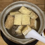 ペナンレストラン - バクテー