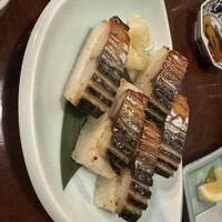 土佐料理 祢保希 銀座店 - 