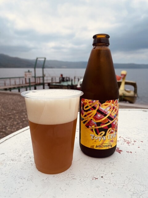 Lake Toya Beer（レイク トーヤ ビール） - 洞爺湖町その他（ビアバー）の写真