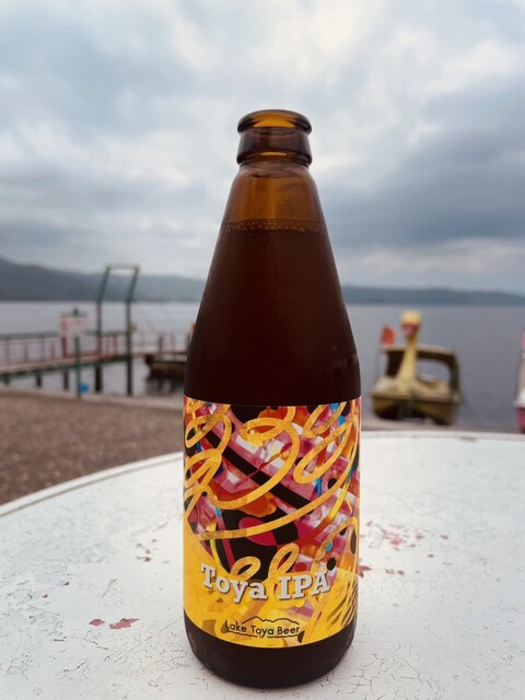 Lake Toya Beer（レイク トーヤ ビール） - 洞爺湖町その他（ビアバー）