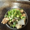 おはら - 