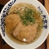 うどん大文字  筑紫野店