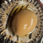 よどやばし 燁 - 