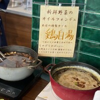ターンテーブル - 