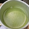 茶寮 五色の杜